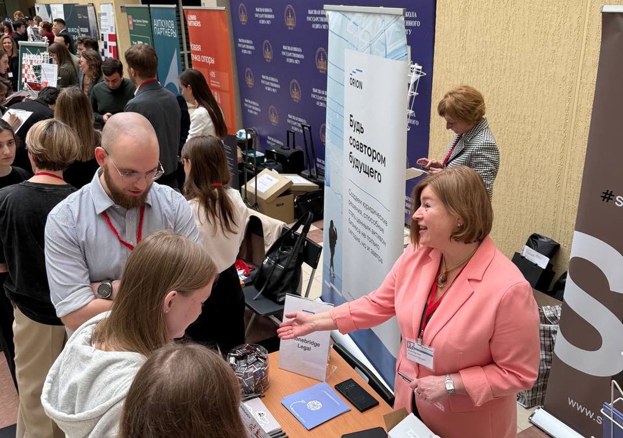 Stonebridge Legal at the Lomonosov Moscow State University Law School Career Day